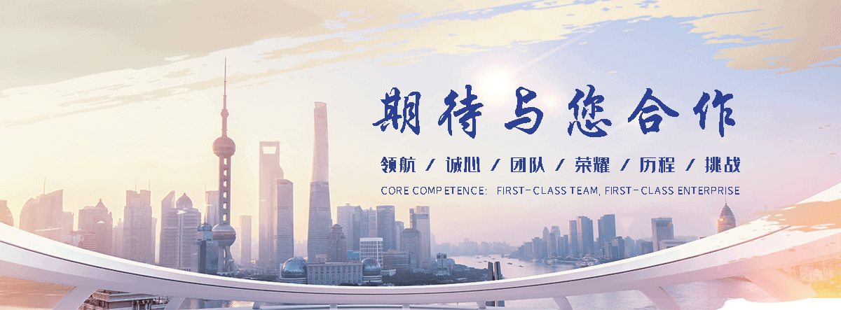 展生源再生资 源回收(巴彦分公司)